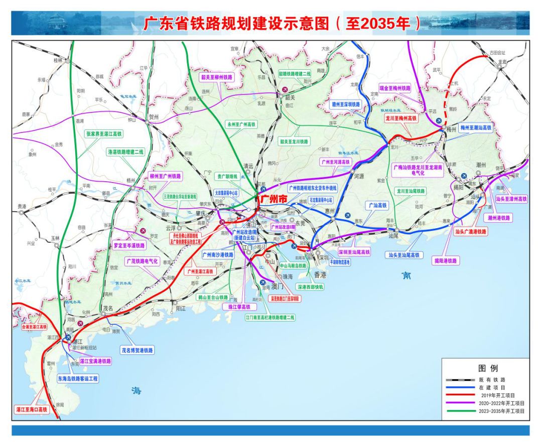 广东最新高铁规划图,广东最新高铁规划图，构建现代化交通网络，助力粤港澳大湾区发展