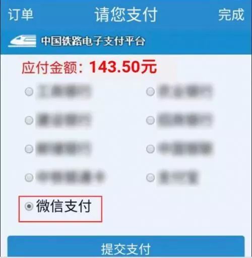 管家婆一票一码100正确,管家婆一票一码，确保业务准确性的关键要素