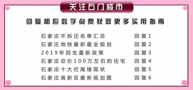 2024新奥门天天开好彩大全85期,新奥门天天开好彩背后的风险与警示——揭露彩票行业的双刃剑效应及应对之道