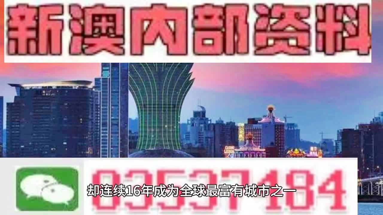 快讯通 第228页