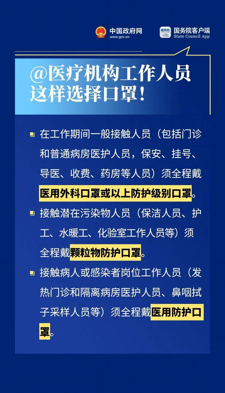 澳门新三码必中一免费,澳门新三码必中一免费，一个关于犯罪与法律的探讨（不少于1751字）