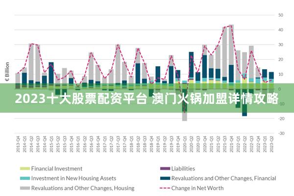 2024年澳门特马今晚,探索澳门特马的未来之路——以2024年为视角