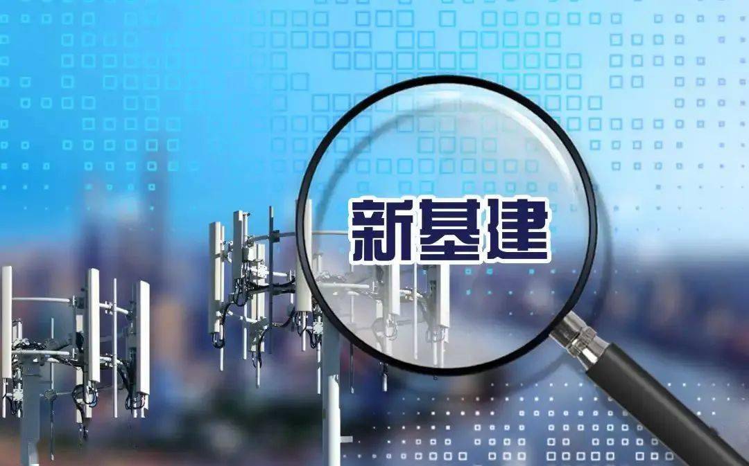 2024澳门传真免费,澳门传真免费，未来的数字通信展望与机遇（2024年）