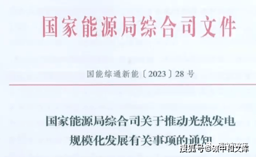 澳门王中王100的资料2023,澳门王中王100的资料大全（2023年最新版）