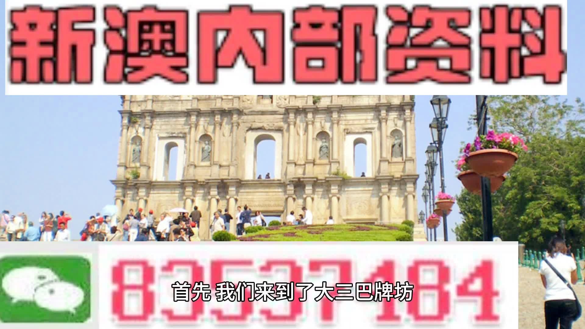 2024年12月 第62页