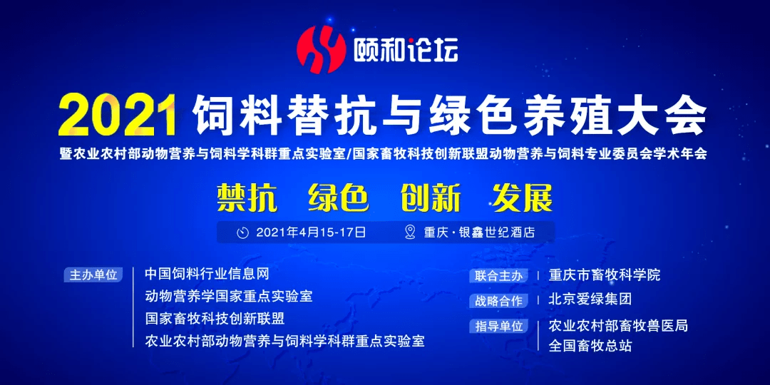 新奥门特免费资料大全7456,科技创新落实ipa7.12.31,新澳门特免费资料大全与科技创新落实ipa7.12.31的交融发展