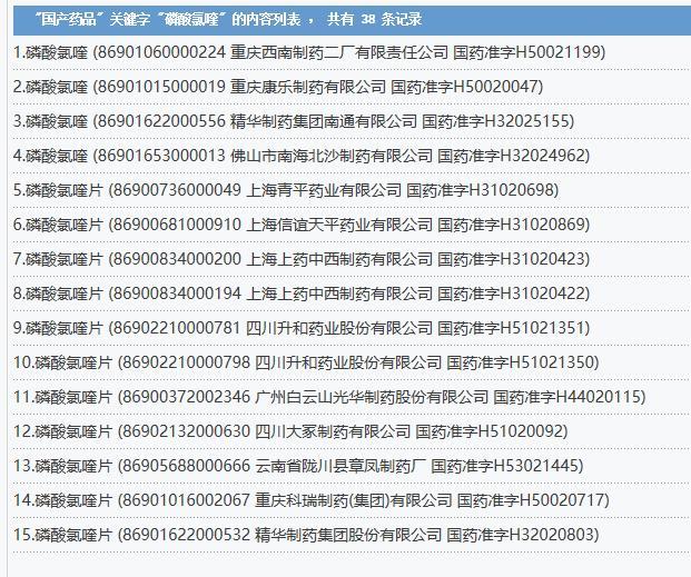 2024新澳开奖记录,揭秘新澳开奖记录，探寻背后的秘密与启示