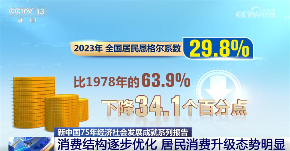 新澳门管家婆一码一肖一特一中,新澳门管家婆一码一肖一特一中，探索背后的奥秘