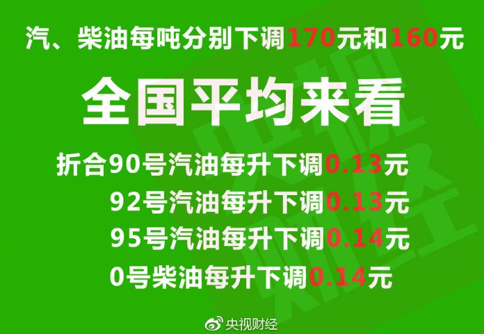 2024新澳门跑狗图今晚管家婆,新澳门跑狗图今晚管家婆——探索与预测