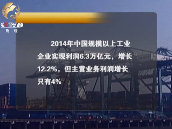 新澳门一肖中100%期期准,警惕新澳门一肖中100%期期准——揭开犯罪行为的真相