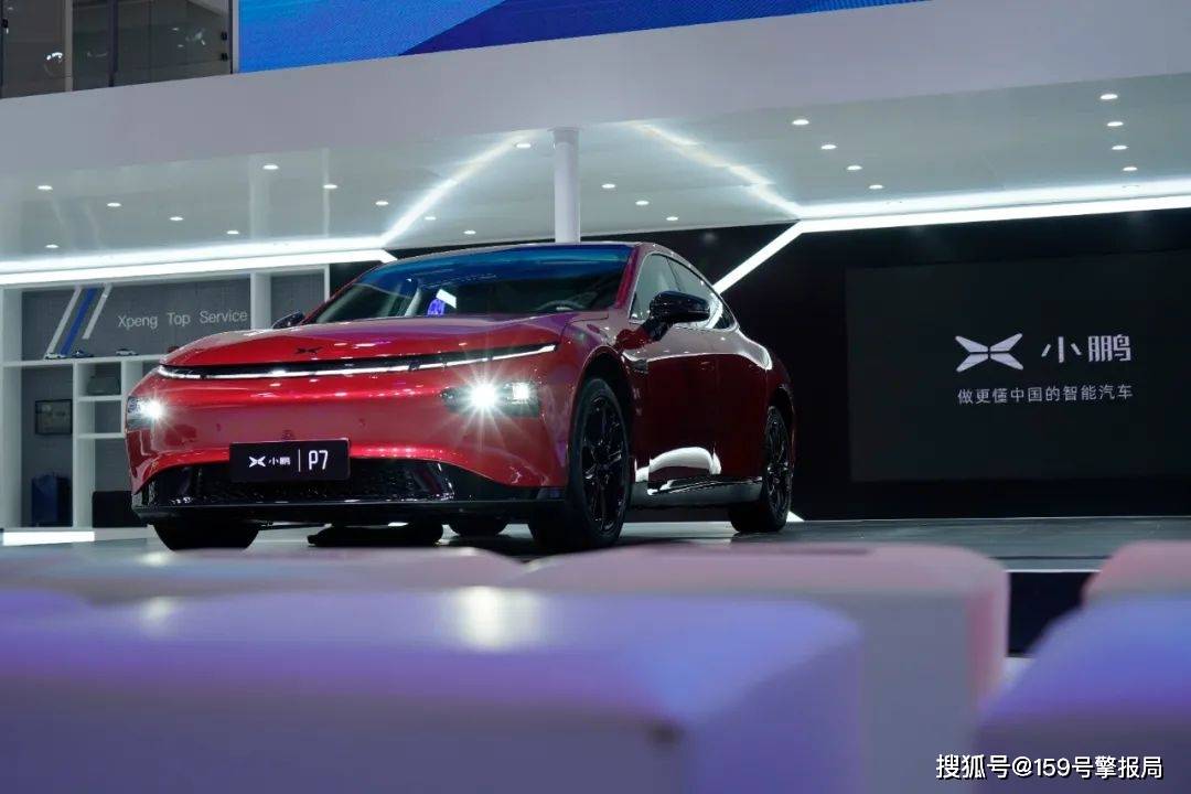 2024新澳门正版免费资本车,探索未来，2024新澳门正版免费资本车