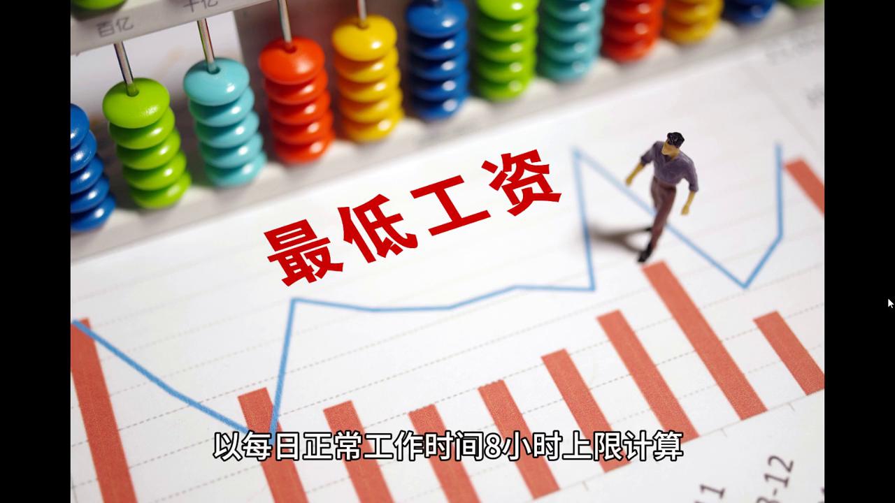 2024年新澳门挂牌全篇,新澳门挂牌全篇章，探索未来的机遇与挑战（2024年展望）