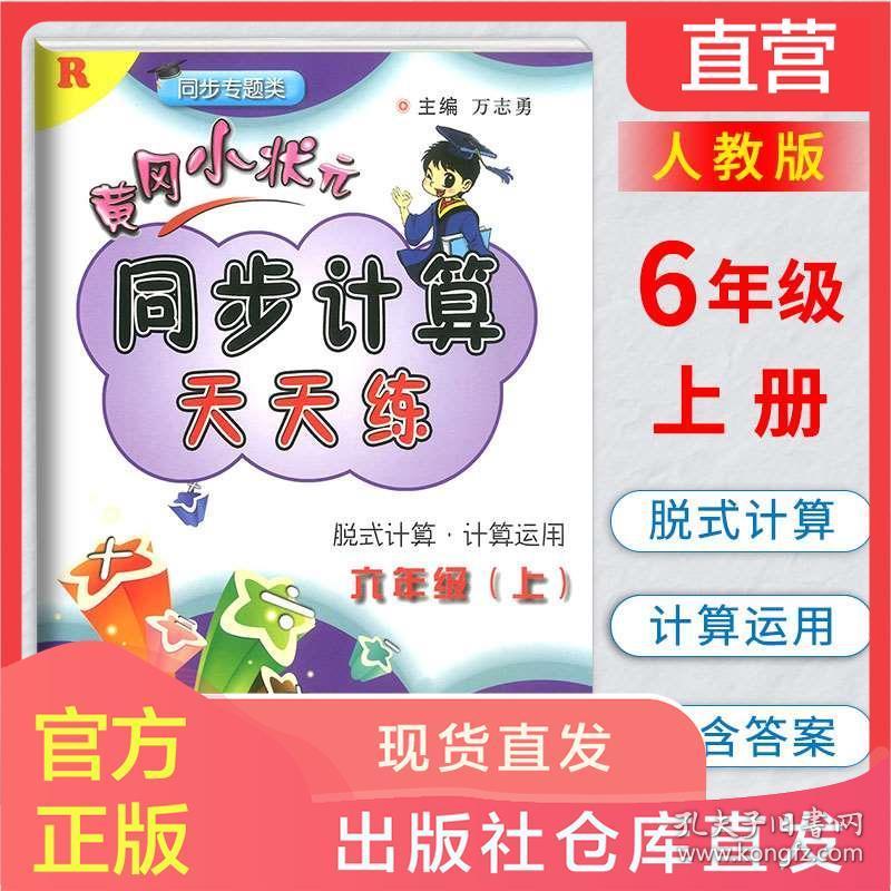 管家婆八肖版资料大全相逢一笑,管家婆八肖版资料大全与相逢一笑的美好缘分