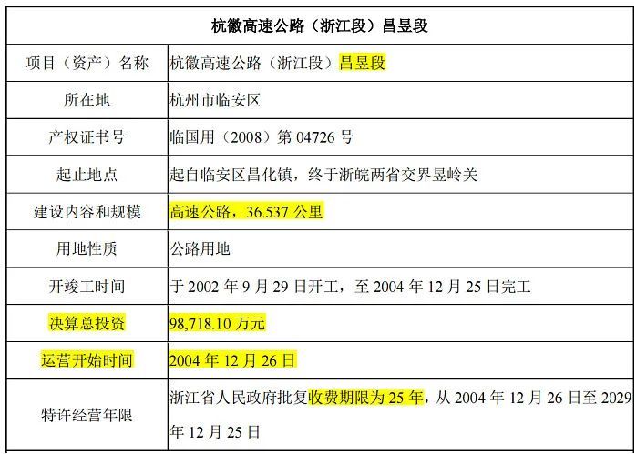 最准一肖100%最准的资料,揭秘最准一肖，深度解析与精准资料探寻