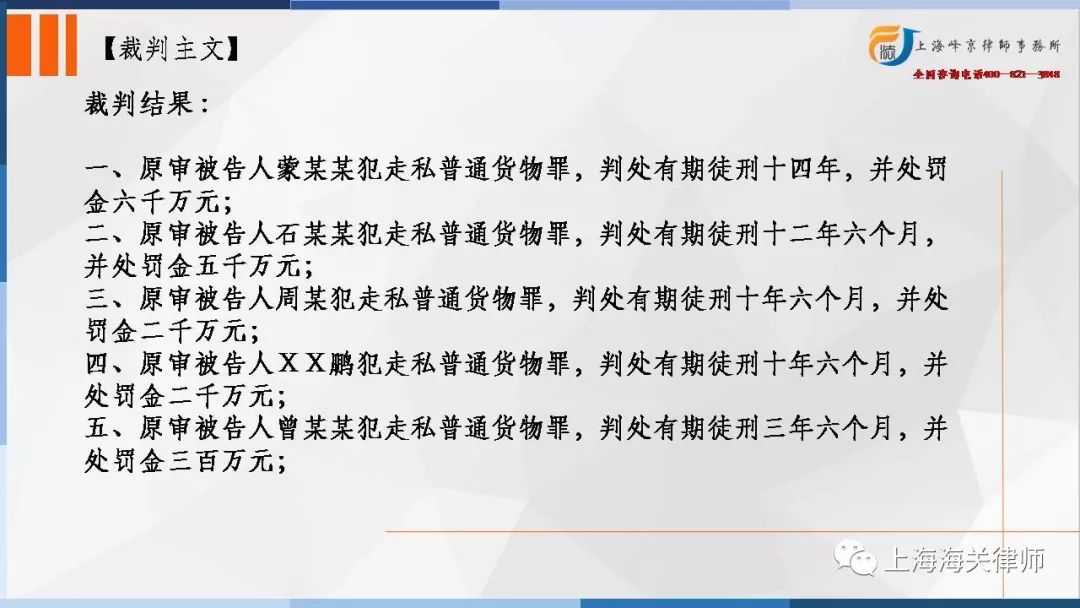 香港期期准资料大全,香港期期准资料大全，揭示违法犯罪问题