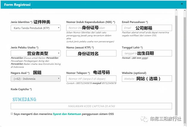 新奥门资料大全正版资料2024年免费下载,新澳门资料大全正版资料2024年免费下载，全面解析与深度探索