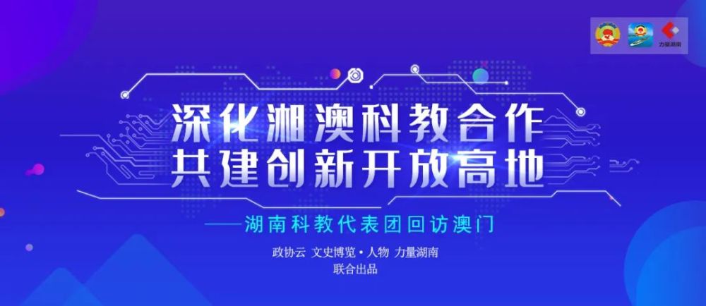 新澳精准资料免费提供濠江论坛,新澳精准资料免费提供濠江论坛，资料共享与社区发展的双赢之道