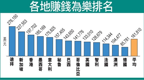 4777777最快香港开奖,4777777最快香港开奖，探索数字背后的秘密与乐趣