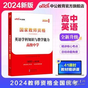 2024新浪正版免费资料,新浪正版免费资料，探索未来的知识宝库（2024年展望）