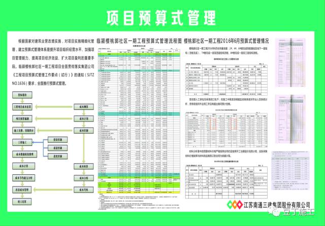 新奥门特免费资料大全管家婆料,新澳门特免费资料大全与管家婆料，深度解析与探讨