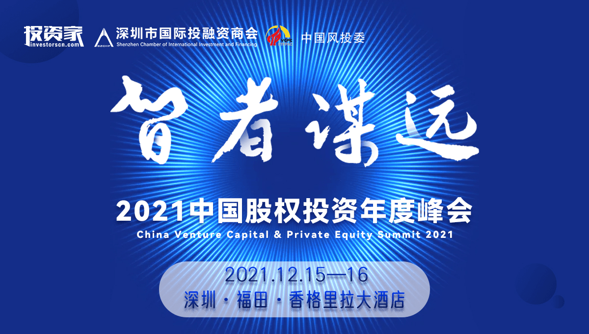 新澳天天开奖资料大全,关于新澳天天开奖资料大全的探讨与警示——警惕违法犯罪问题