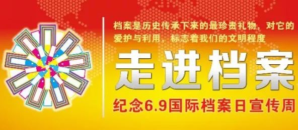 2024新奥门正版资料免费提拱,探索新奥门，正版资料的免费提拱与未来发展展望（2024年视角）