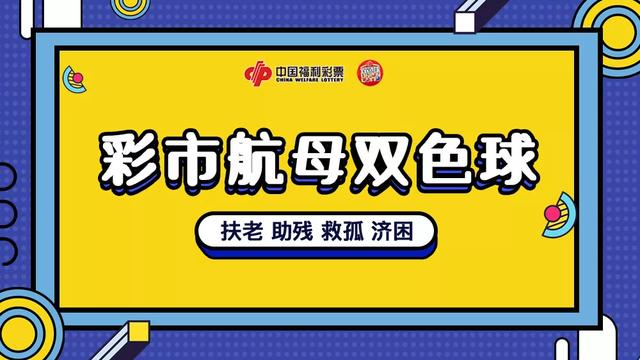 澳门彩管家婆一句话,澳门彩管家婆一句话，揭秘智慧与幸运的秘密武器