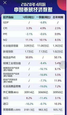 2024澳彩今晚开什么号码,揭秘澳彩，探索未来的幸运号码