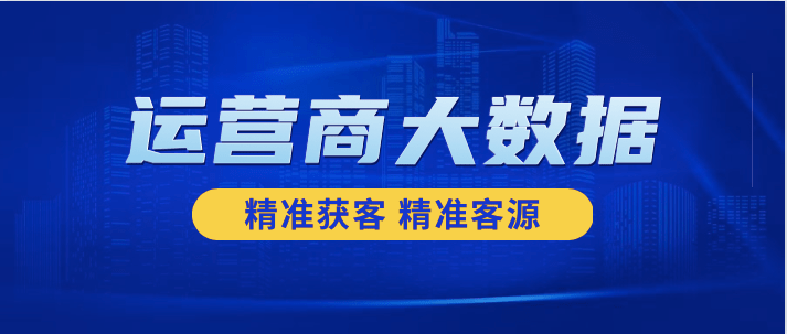 新奥天天精准资料大全,新奥天天精准资料大全，探索与洞察