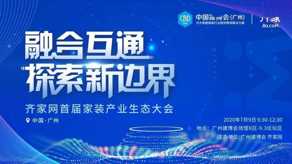 2025年今期2025新奥正版资料免费提供,探索未来之门，关于2025年正版资料的免费提供之路