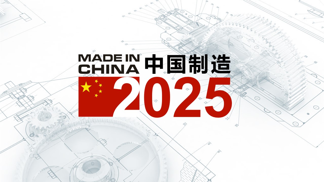 2025澳门正版免费码资料,澳门正版免费码资料与违法犯罪问题探讨