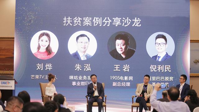 2025新澳精准资料免费,探索未来之路，关于2025新澳精准资料的免费获取之旅