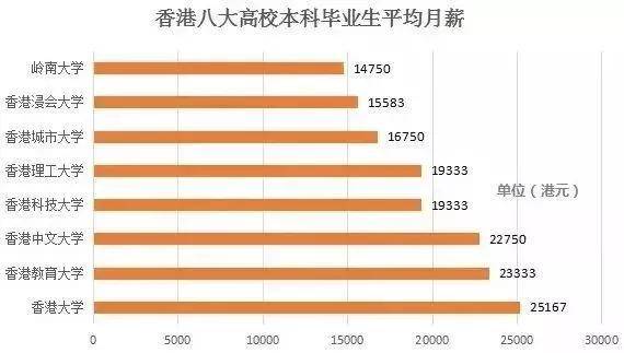 2025年1月 第37页