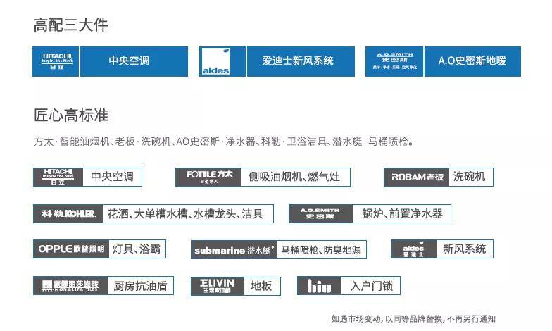 2025新澳免费资料内部玄机,探索未来，揭秘新澳免费资料的内部玄机与机遇（关键词，新澳免费资料内部玄机）