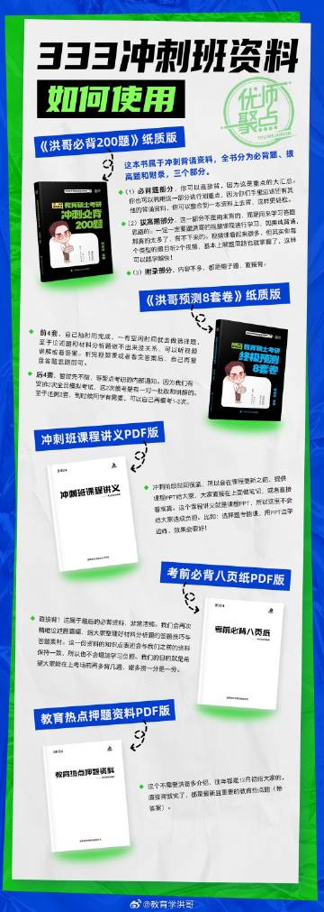 新澳内部资料一码三中三,新澳内部资料一码三中三深度解析