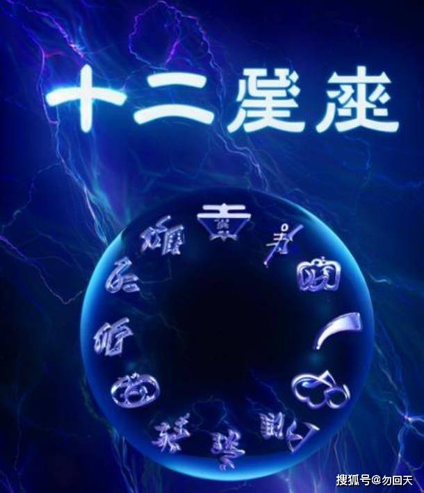 今晚9点30开什么生肖26号,今晚9点30分的生肖开什么？探寻生肖运势与数字26的神秘联系