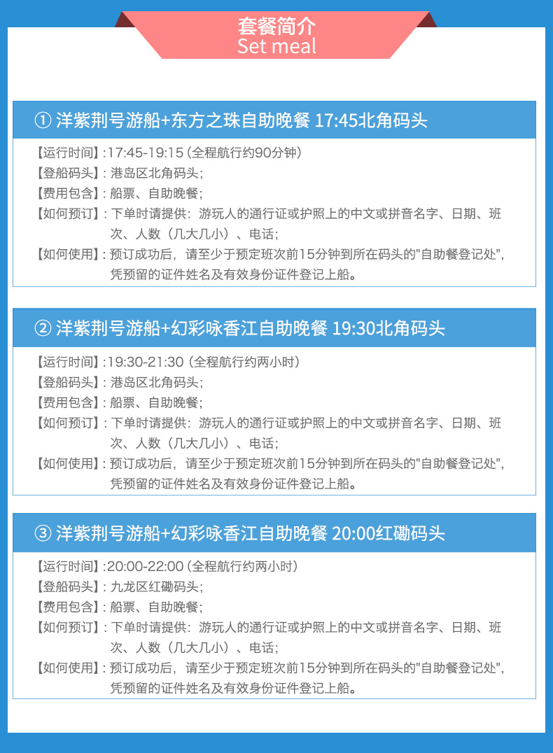 2025年香港港六 彩开奖号码,2025年香港港六彩开奖号码预测与探索