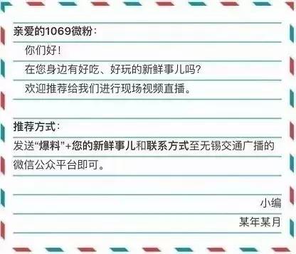 2025年新澳开奖结果,揭秘2025年新澳开奖结果，一场数字盛宴的盛宴之旅